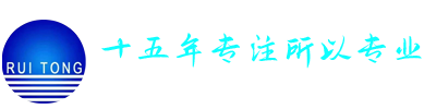 山東海拓機(jī)械集團(tuán)有限公司